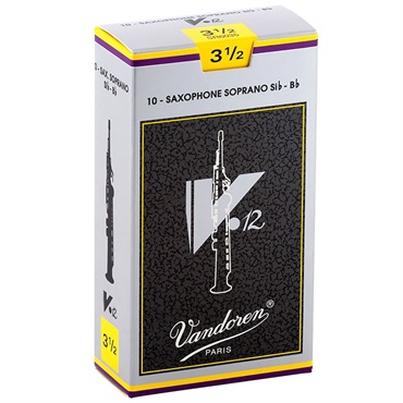 VANDOREN 【2個セット】《硬さ：4》アルトサックス用リード