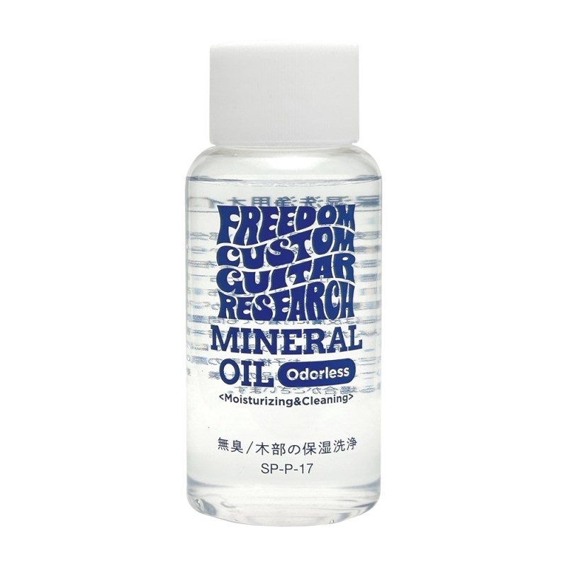 Mineral Oil [SP-P-17]の商品画像