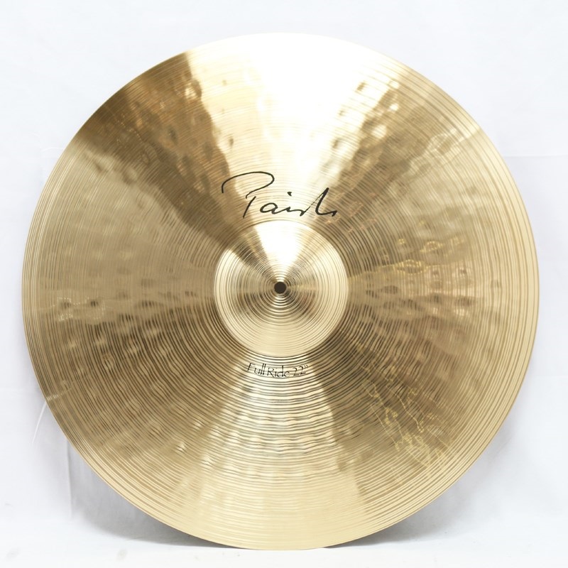 Paiste 16