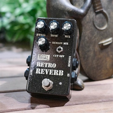 Retro Reverb