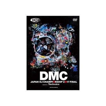 unknown DMC JAPAN DJ CHAMPIONSHIP 2017 FINAL DVD 【パッケージダメージ品特価】