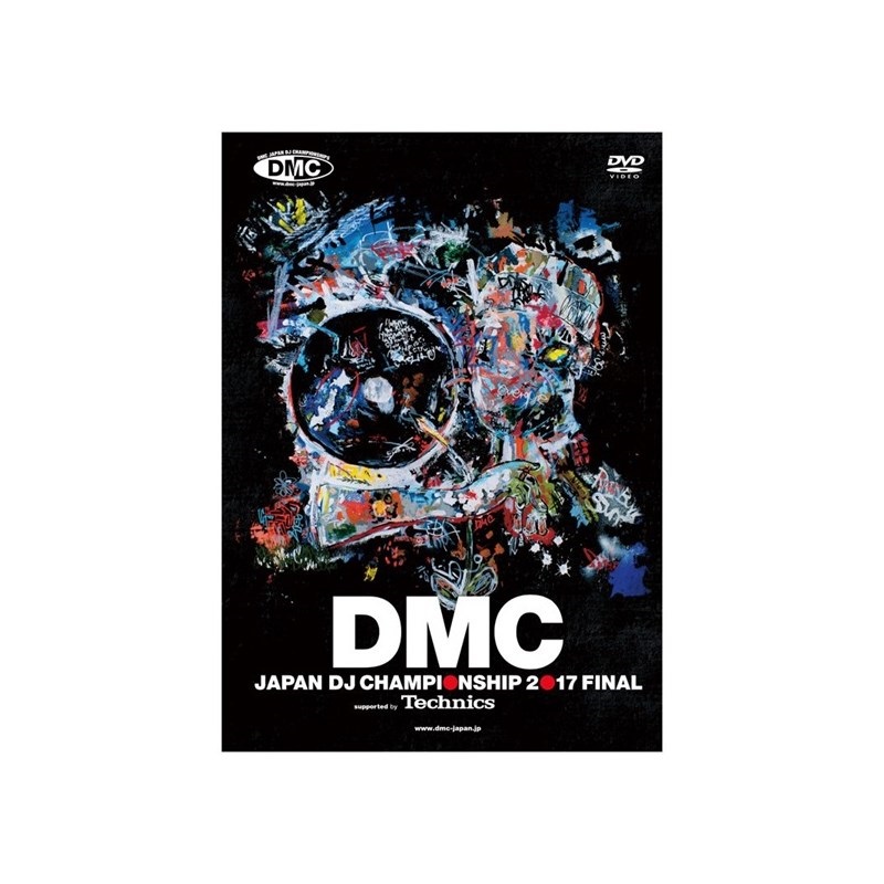unknown DMC JAPAN DJ CHAMPIONSHIP 2017 FINAL DVD 【パッケージダメージ品特価】