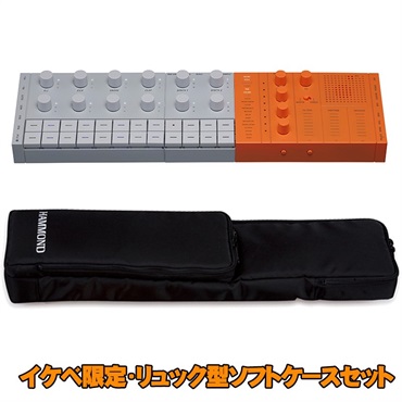 SEQTRAK ORANGE (イケベ限定・リュック型ソフトケースセット)【予約商品・次回納期確認中】