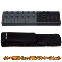 【新楽器応援セール】SEQTRAK BLACK (イケベ限定・リュック型ソフトケースセット)