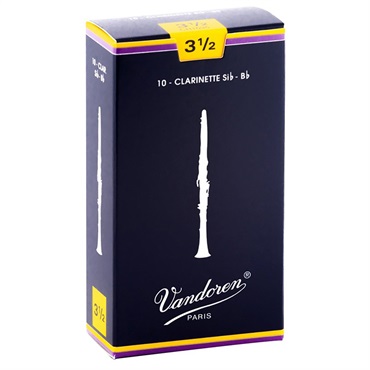 VANDOREN 【2個セット】《硬さ:4》アルトサックス用リード VANDOREN 【2個セット】《硬さ:4》アルトサックス用リード