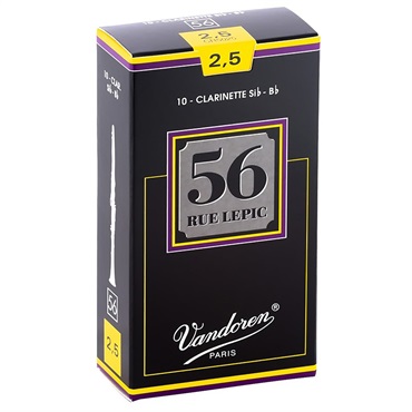 VANDOREN 【2個セット】《硬さ：2》B♭クラリネット用リード