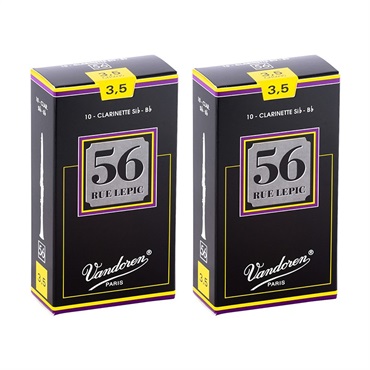 VANDOREN 【2個セット】《硬さ：3》B♭クラリネット用リード