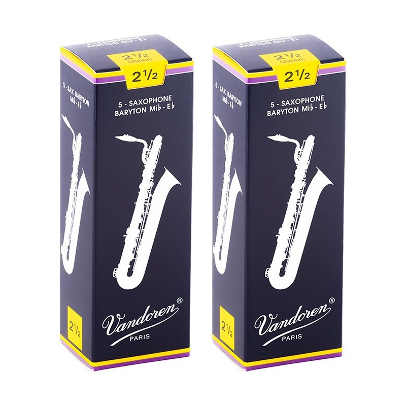 Baritone saxophone【定番！！】 vandoren 青箱×2箱 Baritone saxophone【定番！！】 vandoren 青箱×2箱