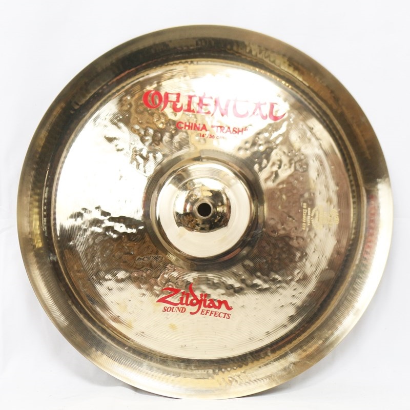 Amazon.com: Avedis Zildjian Company FX Oriental China - 14