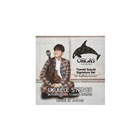 ORCAS Strings Signature Tomoki Suzuki Strings 【鈴木智貴シグネイチャー弦】 オルカス