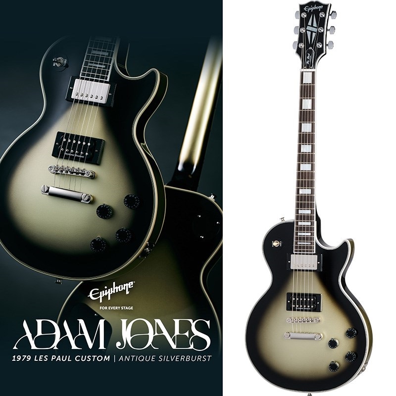 Adam Jones 1979 Les Paul Custom (Antique Silverburst)の商品画像