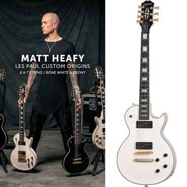 Epiphone Les Paul SL (SY) |イケベ楽器店オンラインストア Epiphone Les Paul SL (SY) |イケベ楽器店オンラインストア