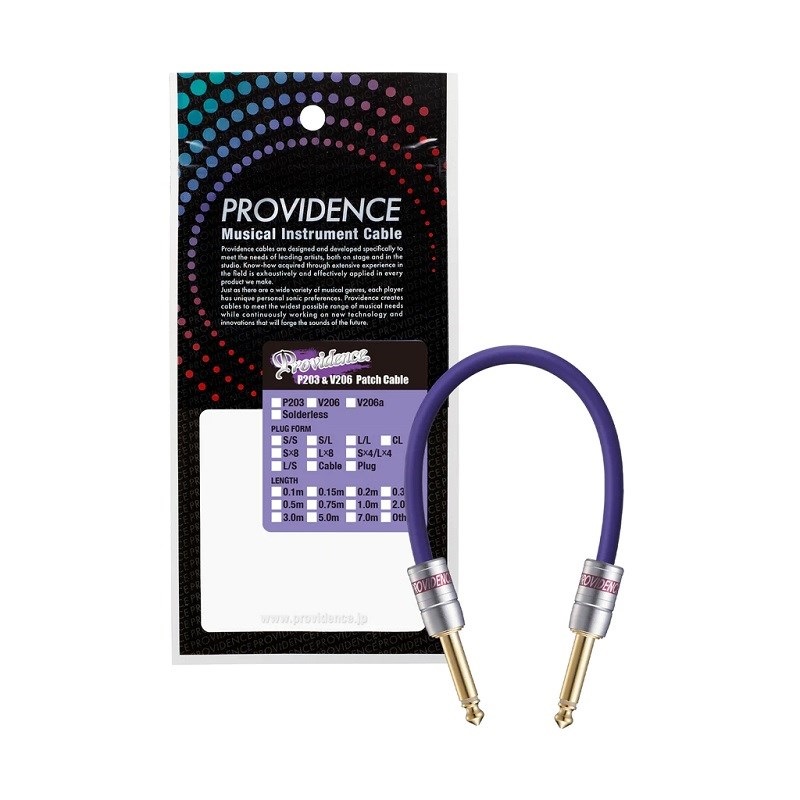 Providence - Accessories | The Guitar Division