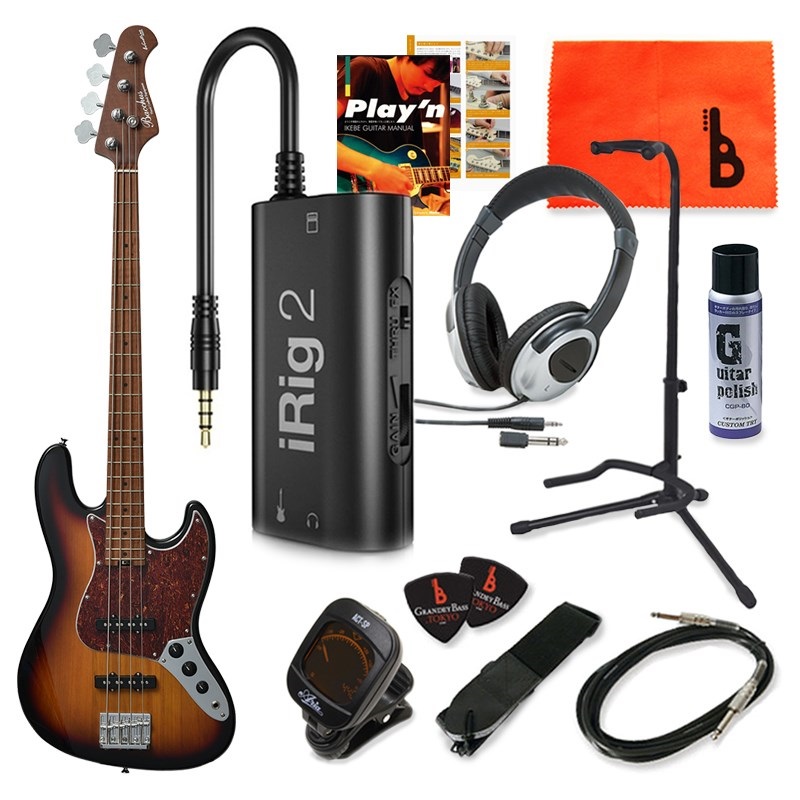 Grass Roots G-AMAZE-DX/LS Active (Black Satin) [IKEBE Order Model 