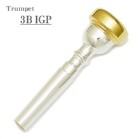 バック / 3B IGP トランペット用 マウスピース