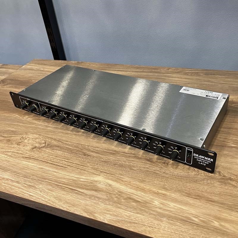 DRAWMER LA12【展示処分特価】