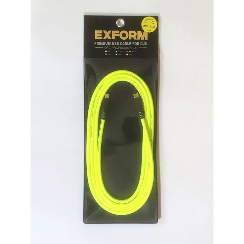EXFORM DJUSB-2M-YLW-C-C  【C to C タイプの高品質USBケーブル 2m】