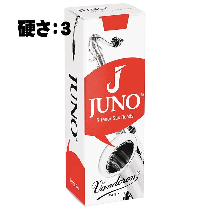 《硬さ：3》テナーサックス用リード バンドレン JUNO 〈国内先行発売品!!〉の商品画像