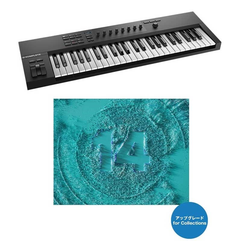 KOMPLETE KONTROL A49 + KOMPLETE 14 SELECT Upgrade for Collections 【KOMPLETE KONTROL A49に付属のKOMPLETE COLLECTIONをKOMPLETE 14 SELECTにできるセット】