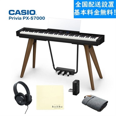 CASIO カシオ Privia PX-S7000BK ブラック (プリヴィア)高低自在