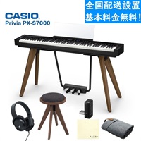 【配送設置専用ページ】Privia PX-S7000BK ブラック 純正スツール(高低自在)セット (プリヴィア)(特典：練習用ヘッドホン＆お手入れクロス付き！)【全国配送設置無料※】(電子ピアノ)