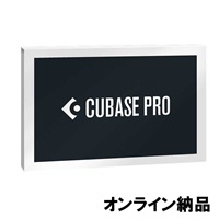 【期間限定特価】Cubase Pro 13 (オンライン納品専用) ※代金引換はご利用頂けません。【CUBASE SALES PROMOTION 2024】