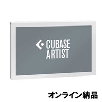Cubase Artist 13 (オンライン納品専用) ※代金引換はご利用頂けません。