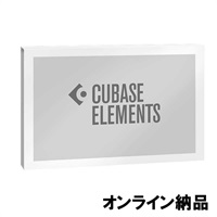 【期間限定特価】Cubase Elements 13 (オンライン納品専用) ※代金引換はご利用頂けません。【CUBASE SALES PROMOTION 2024】