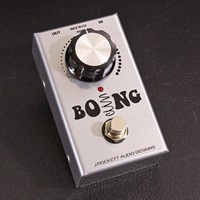 Boing Spring Reverb