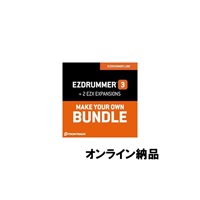 EZ DRUMMER 3 BUNDLE (オンライン納品)(2時間以内に納品)