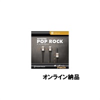 EZMIX PACK - MODERN POP/ROCK (オンライン納品)(代引不可)