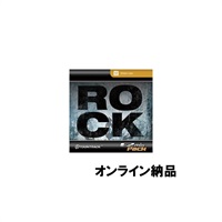 EZMIX PACK - ROCK (オンライン納品)(2時間以内に納品)