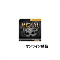 EZMIX PACK - METAL ESSENTIALS (オンライン納品)(2時間以内に納品)