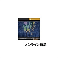 EZMIX PACK - ALTERNATIVE ROCK (オンライン納品)(2時間以内に納品)