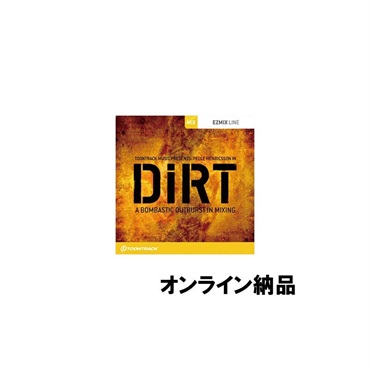 TOONTRACK 【トゥーントラックSpring Deals】EZMIX2 PACK - DiRT (オンライン納品)(代引不可)