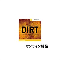 EZMIX2 PACK - DiRT (オンライン納品)(2時間以内に納品)