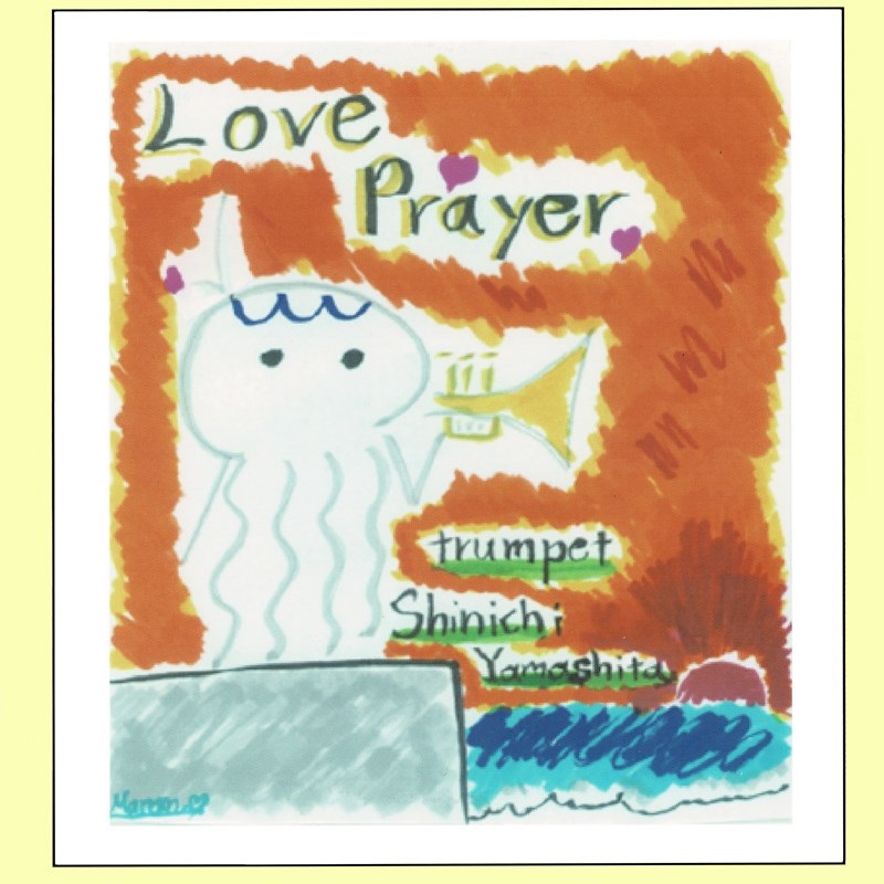 unknown Love Prayer / Shinichi Yamashita (CD)