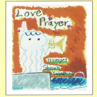 Love Prayer / Shinichi Yamashita (CD)