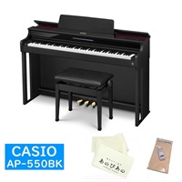 AP-550BK　購入特典キーカバー＋お手入れセット】【全国配送設置無料※】(電子ピアノ)