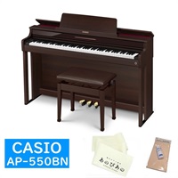 AP-550BN　購入特典【キーカバー＋お手入れセット】【全国配送設置無料※】(電子ピアノ)
