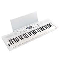 GOKEYS5-WH【MRGKS3/5（専用譜面立て）セット】  (GO:KEYS 5) Music Creation Keyboard