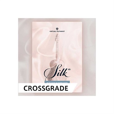 UJAM VIRTUAL GUITARIST SILK 2 / CROSS GRADE (オンライン納品)(2時間以内に納品)