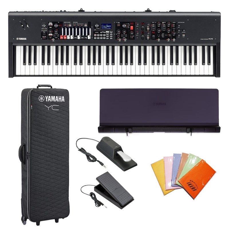 YAMAHA ヤマハ YC73 + 純正アクセサリーセットA 73鍵盤 ステージキーボード ※配送事項要ご確認 【kbdset】