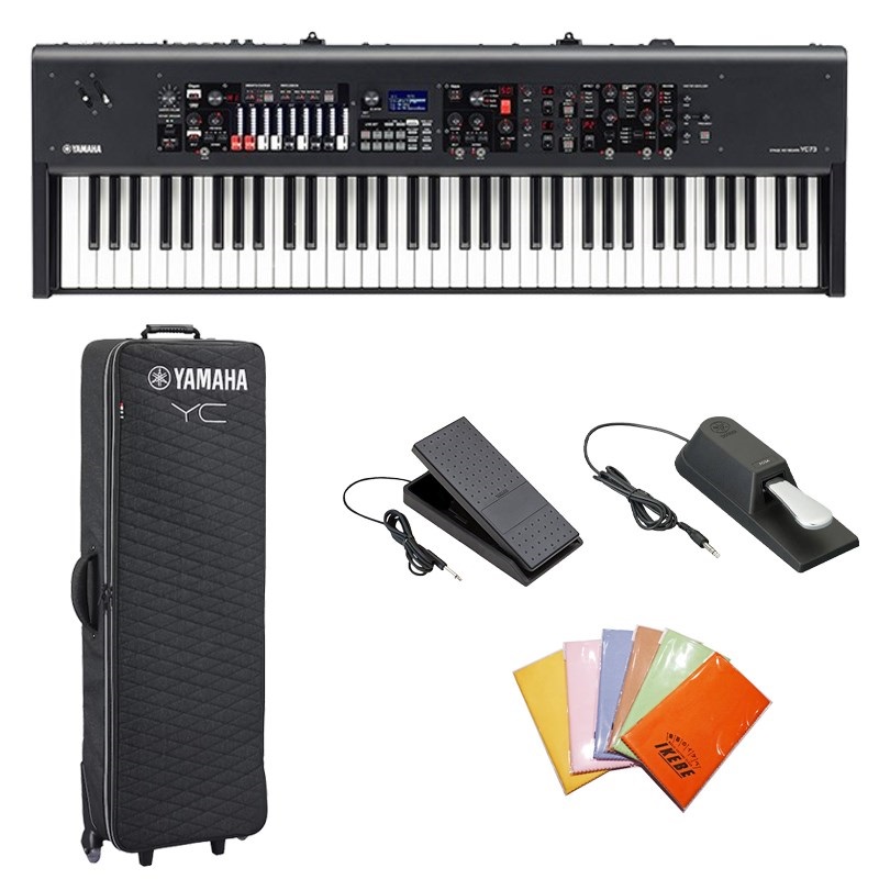 YAMAHA ヤマハ YC73 + 純正アクセサリーセットB 73鍵盤 ステージキーボード ※配送事項要ご確認 【kbdset】