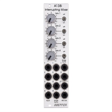 DOEPFER (メーカー直送品)A-138n Mini Mixer Slim Line ｜イケベ楽器店