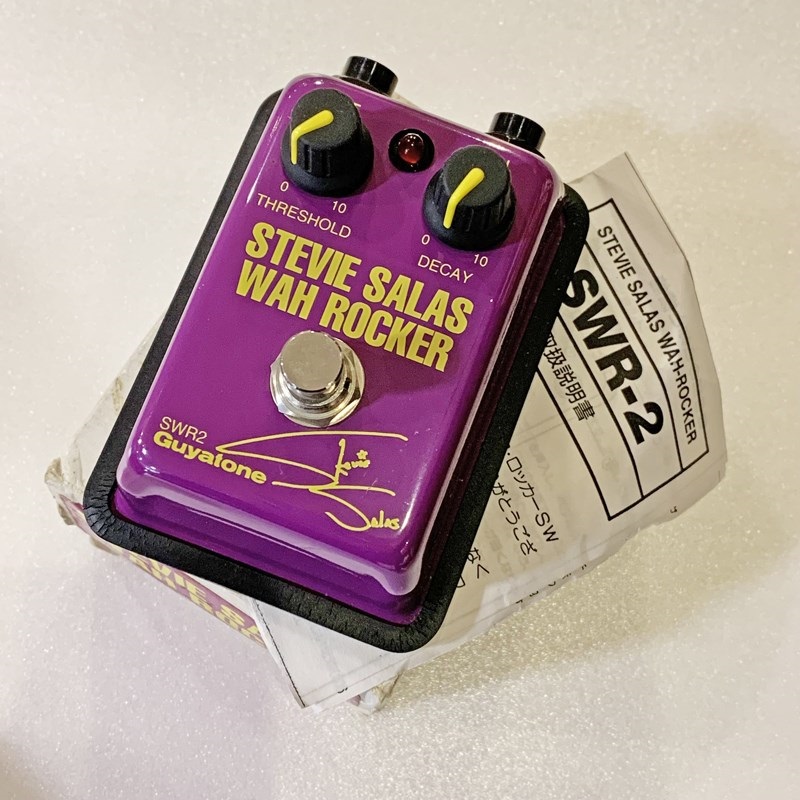 【USED】SWR2 Stevie Salas Wah Rocker