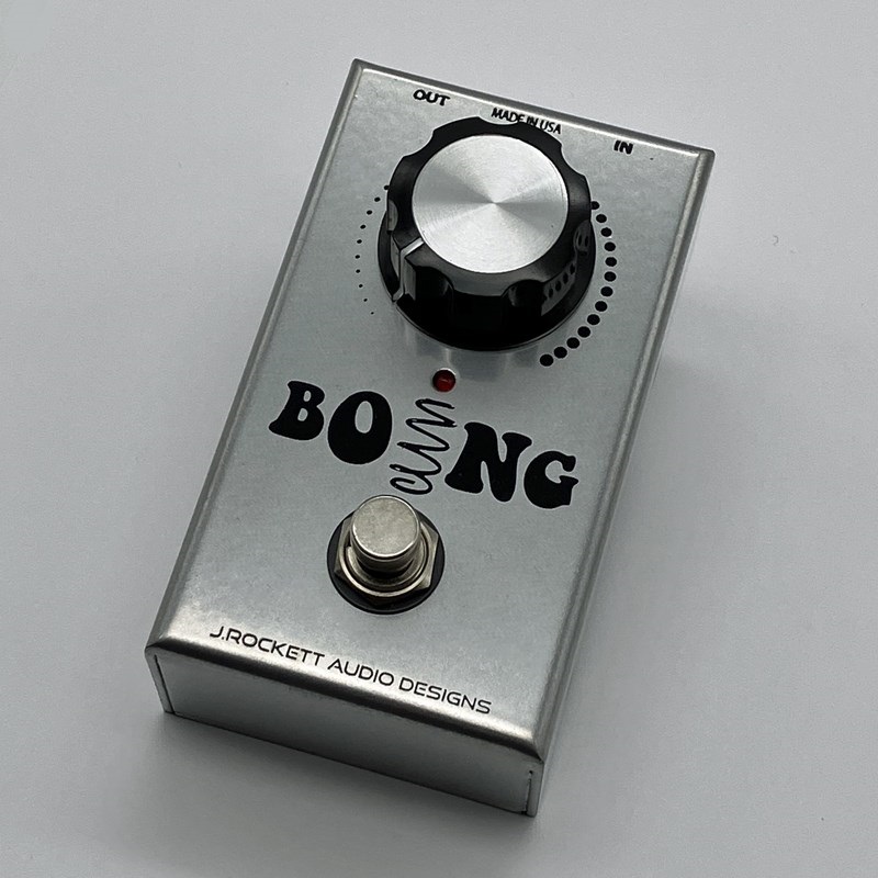 Boing Spring Reverb