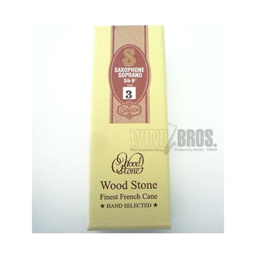 Amazon | WoodStone リード テナーサックス用 3 1/2 | 木管楽器