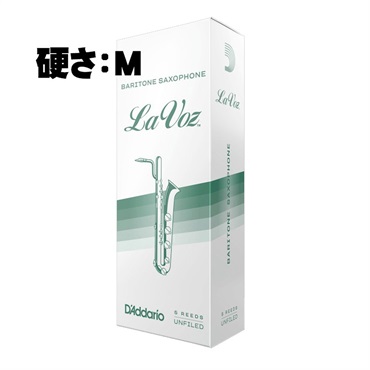 D'Addario Woodwinds (RICO) 《硬さ：3.0》ソプラノサックス用