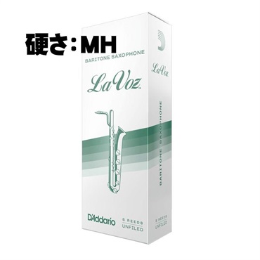 その他ブランド(管楽器・吹奏楽器) オオハシ 【生産完了/お取り寄せ品